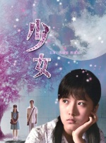 涩涩网站大全